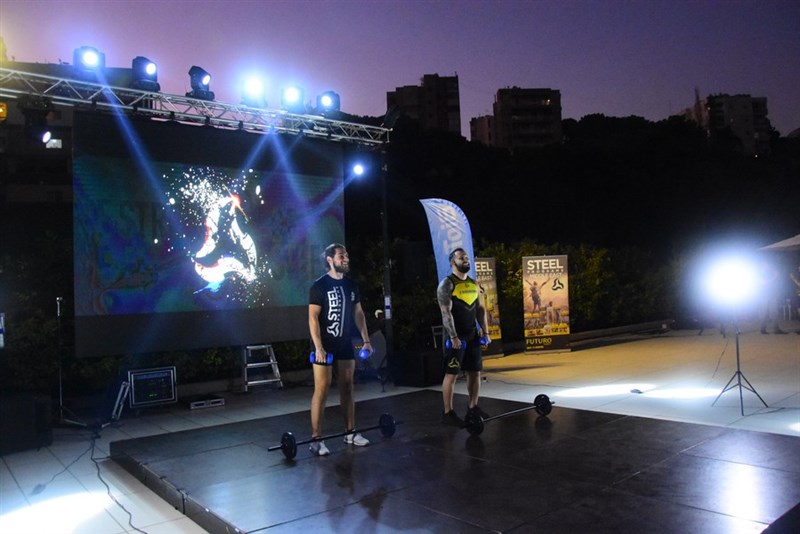 Steel Programs Update Fitness Event Part1